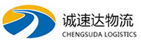 湖州到阿拉山口市物流公司